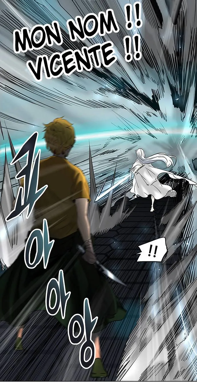 Tower Of God - 260 - 65ce80715c3bb.webp