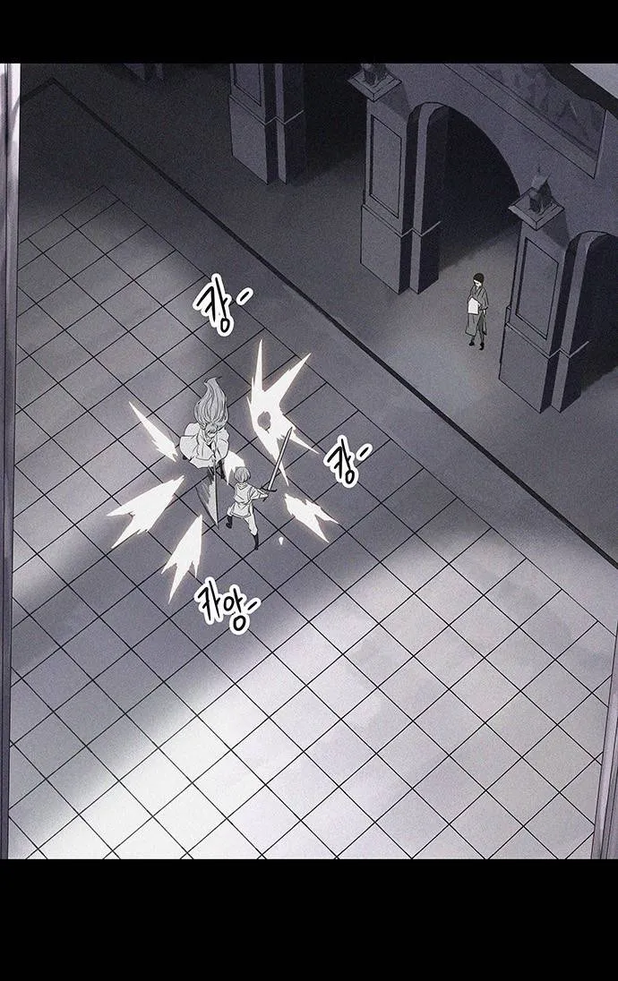 Tower Of God - 261 - 65ce80733e5b7.webp