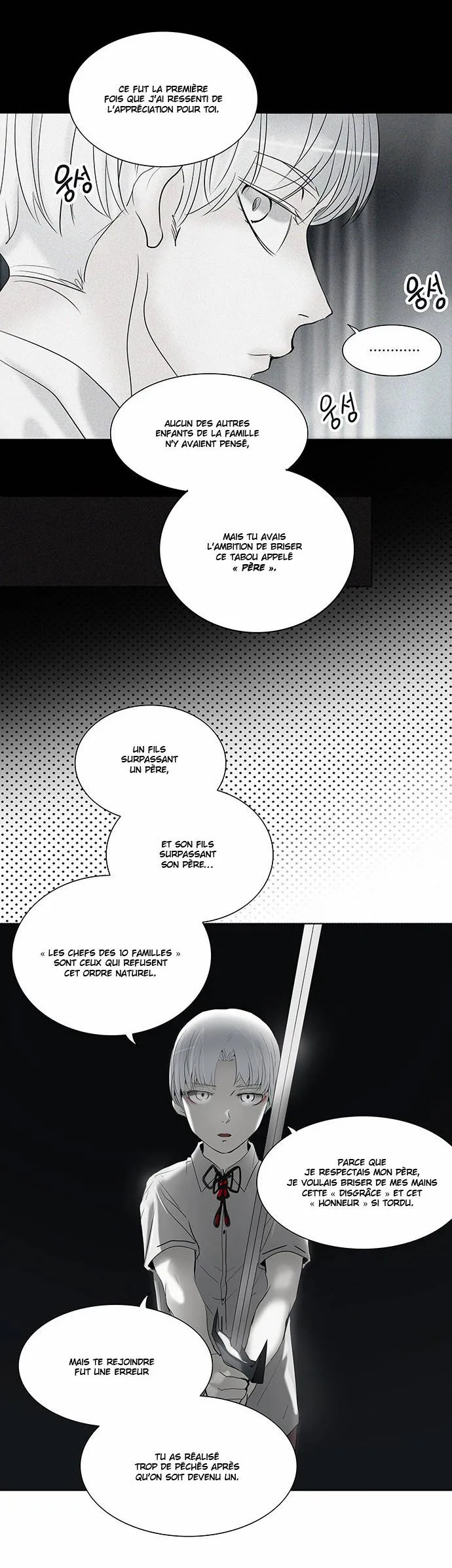 Tower Of God - 261 - 65ce80745c976.webp