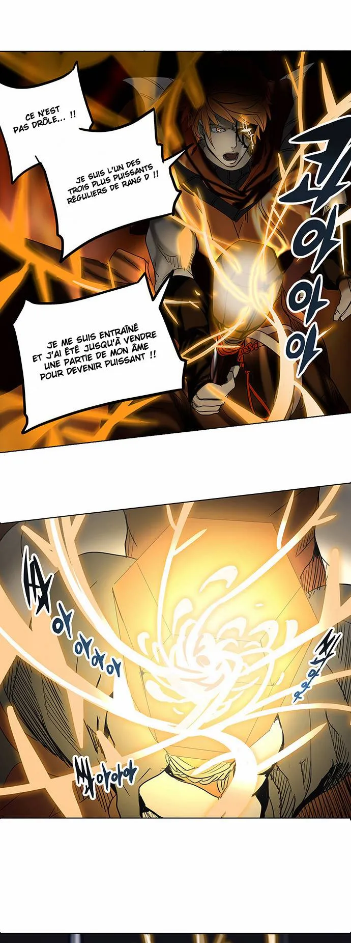 Tower Of God - 261 - 65ce807558d93.webp