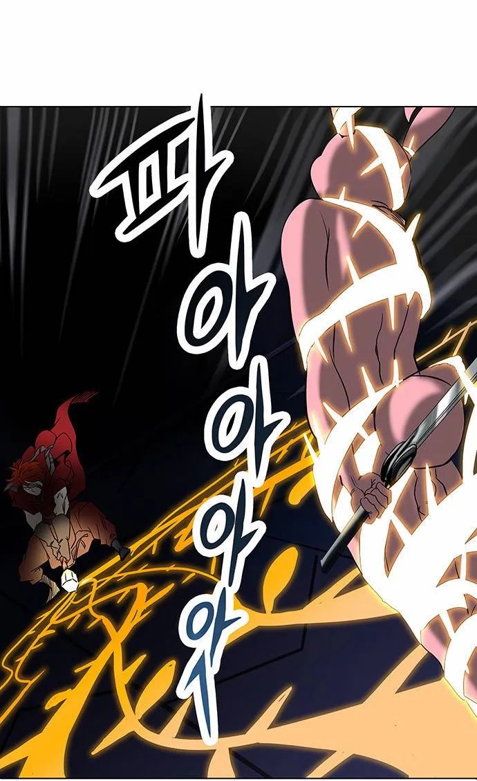 Tower Of God - 261 - 65ce8075ab663.webp