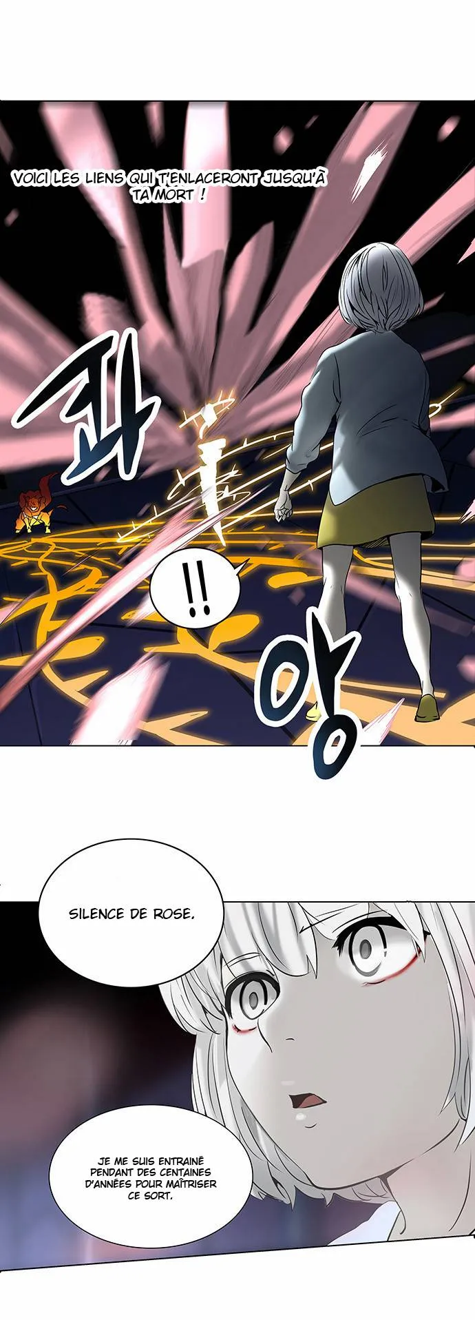 Tower Of God - 261 - 65ce80760c3fd.webp