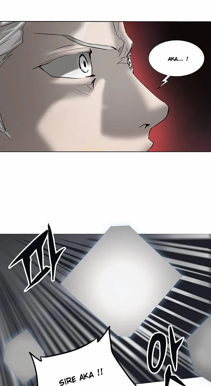 Tower Of God - 261 - 65ce8076c146b.webp