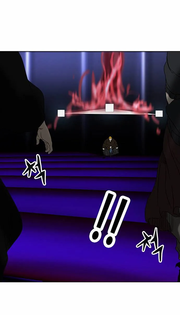 Tower Of God - 261 - 65ce807710bd5.webp