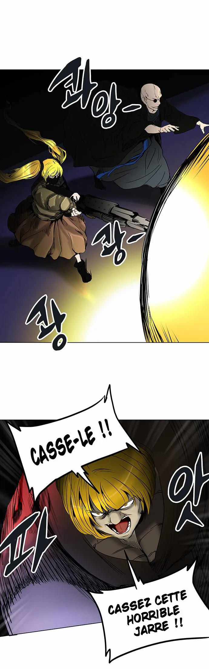 Tower Of God - 262 - 65ce807d6e67c.webp