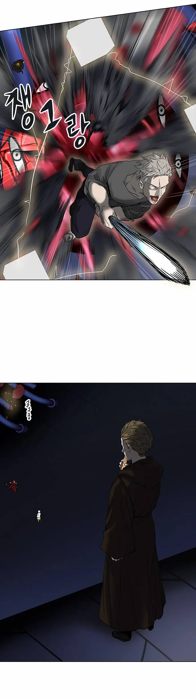 Tower Of God - 262 - 65ce807da878d.webp