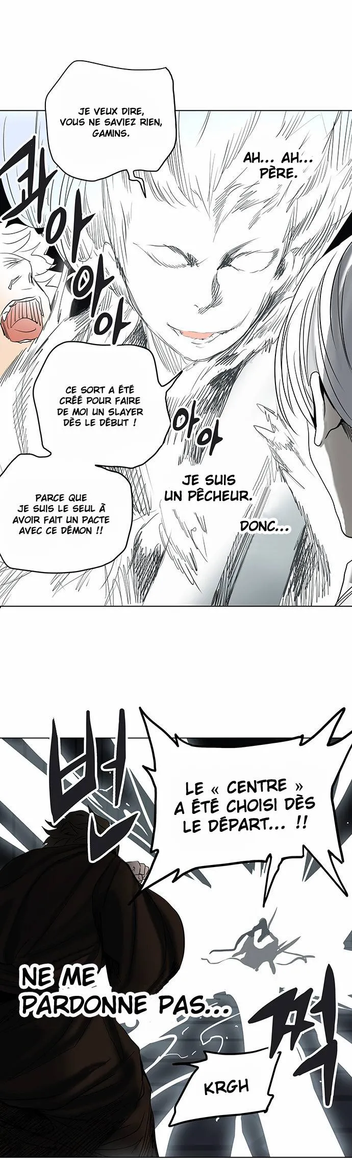 Tower Of God - 262 - 65ce80808df82.webp
