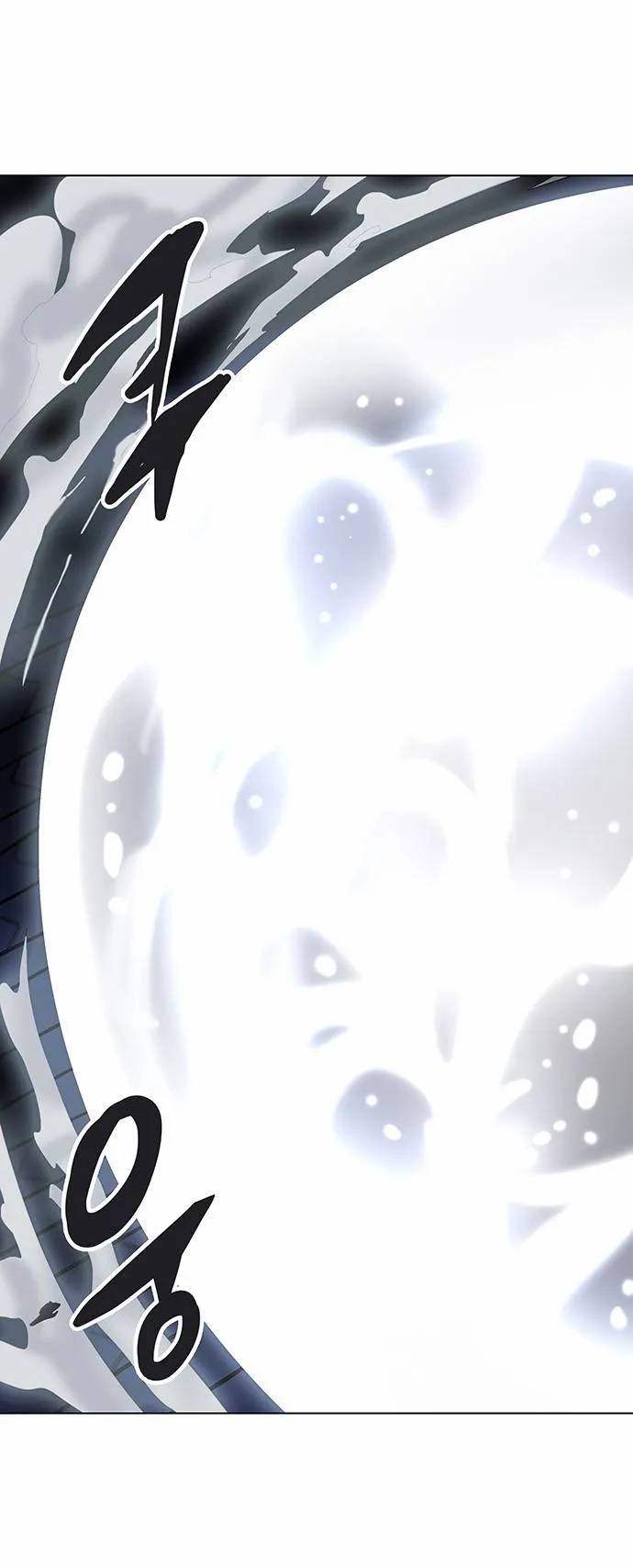 Tower Of God - 262 - 65ce8080e87a2.webp