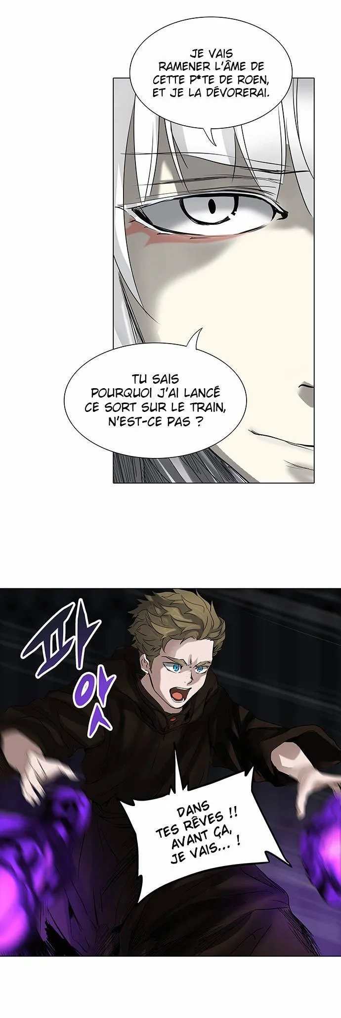 Tower Of God - 263 - 65ce80865de3a.webp