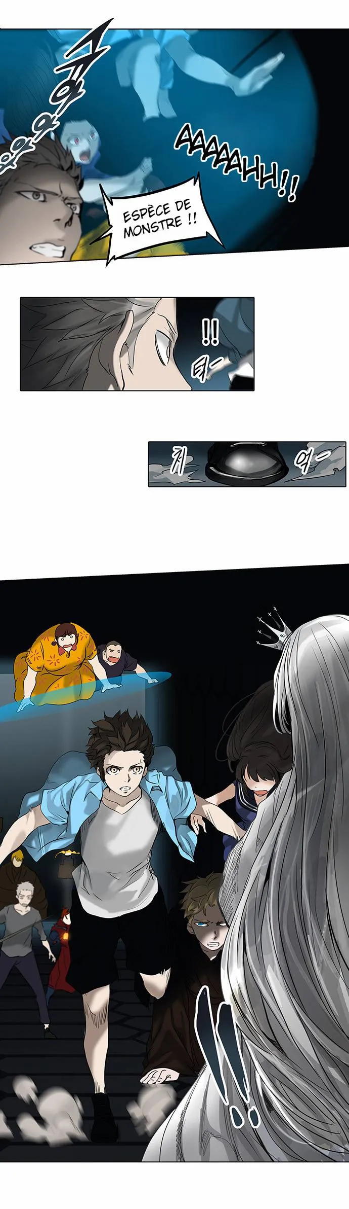 Tower Of God - 263 - 65ce808901fd6.webp