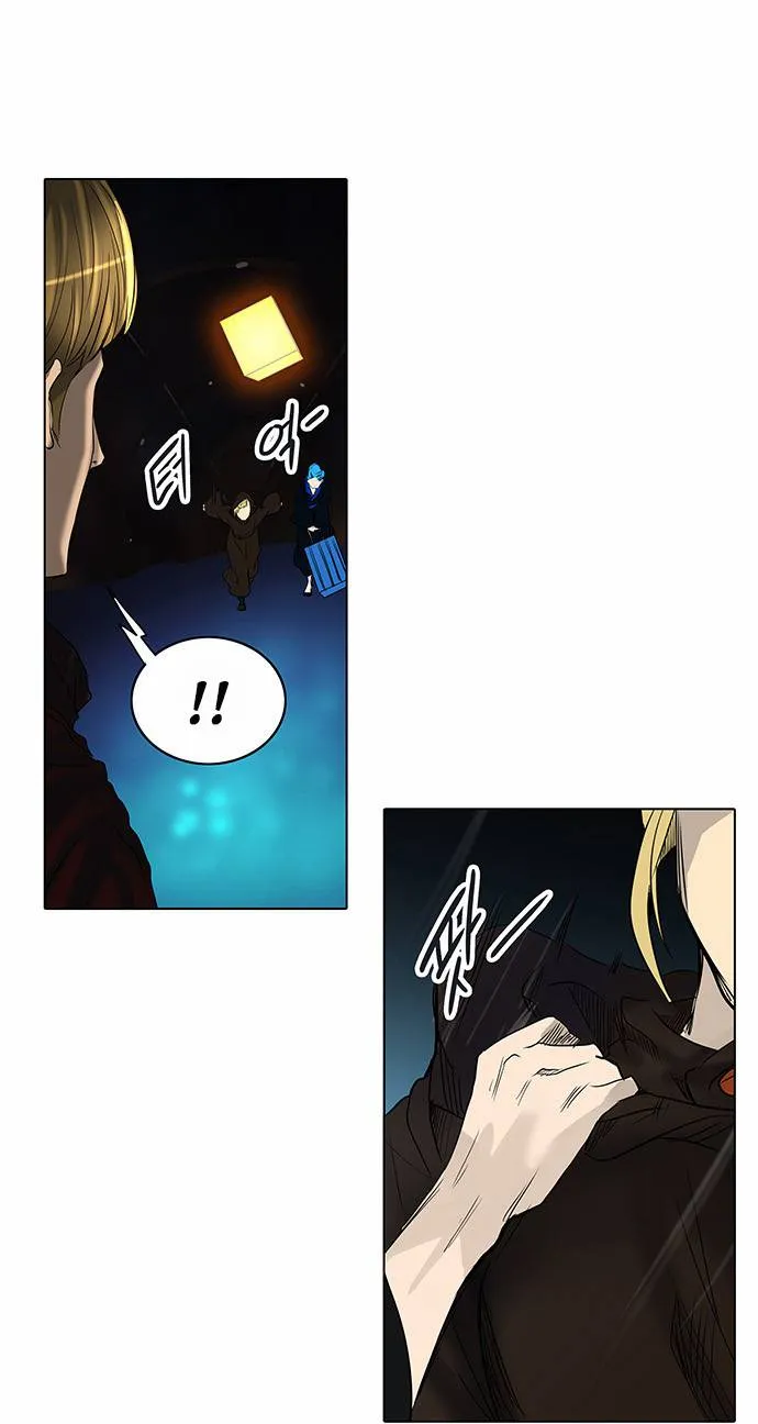 Tower Of God - 263 - 65ce8089ba157.webp
