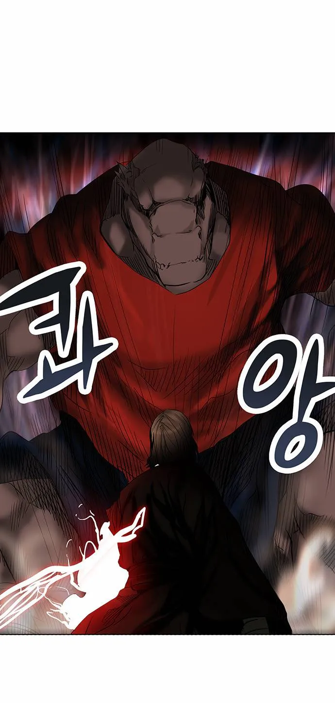 Tower Of God - 264 - 65ce808c18d16.webp