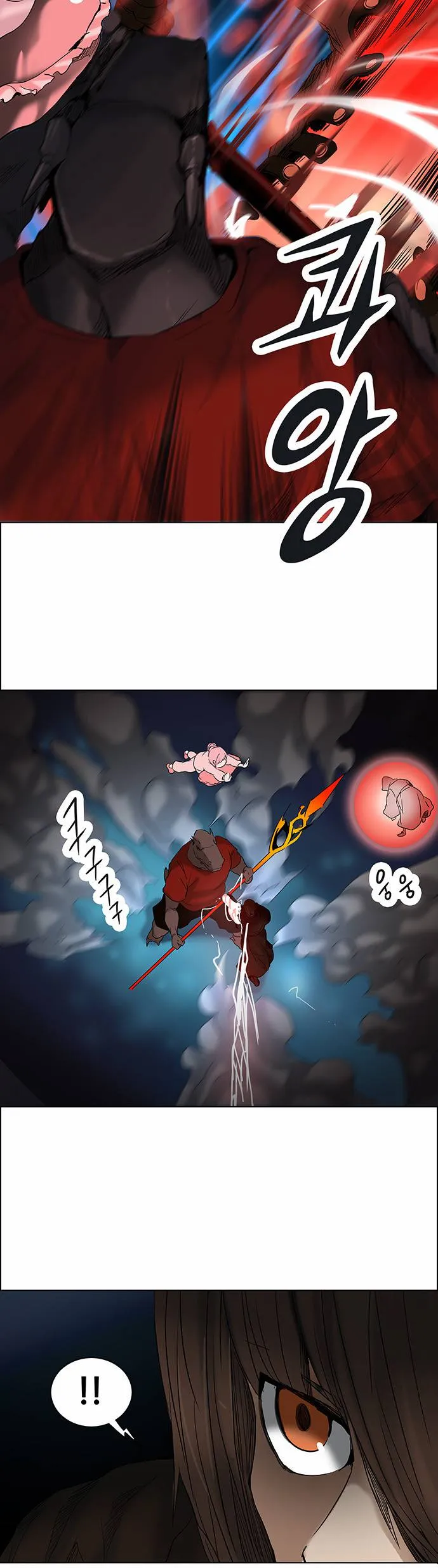 Tower Of God - 264 - 65ce808cb1d48.webp