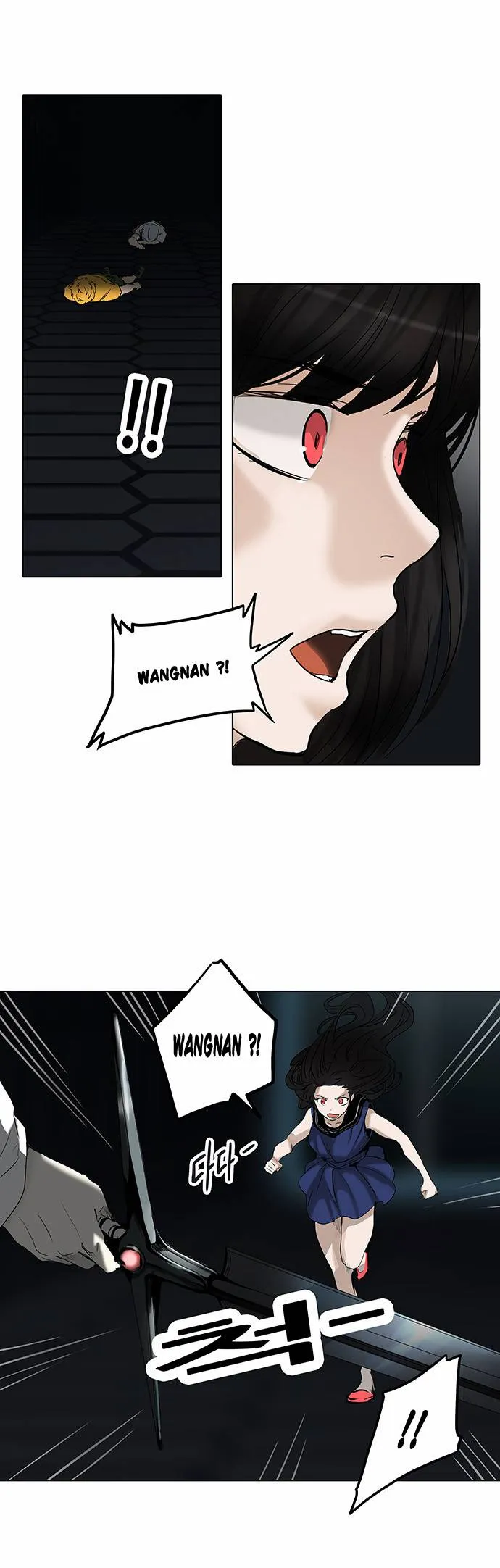 Tower Of God - 264 - 65ce80903bd01.webp