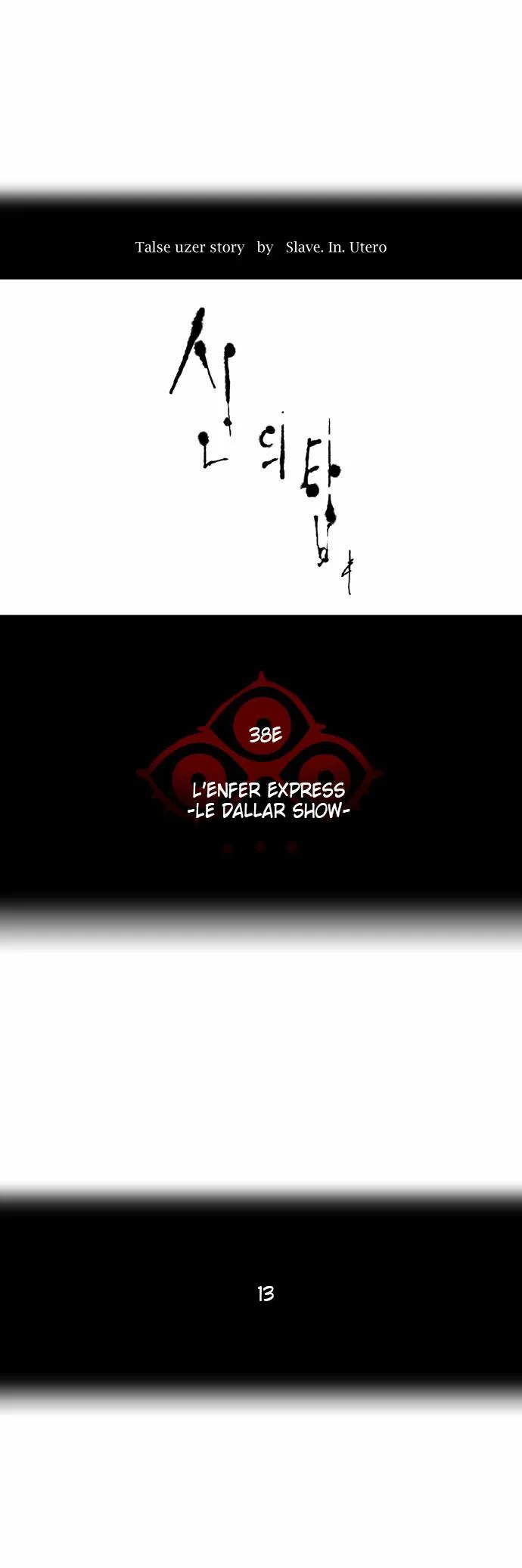 Tower Of God - 265 - 65ce8092f055f.webp