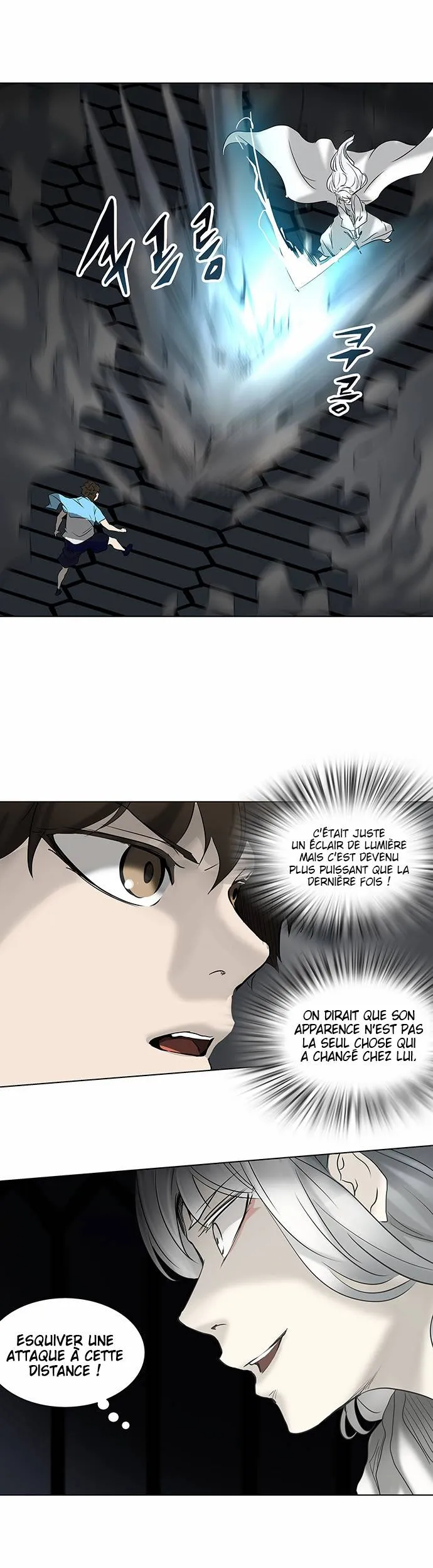 Tower Of God - 265 - 65ce8093aafc9.webp