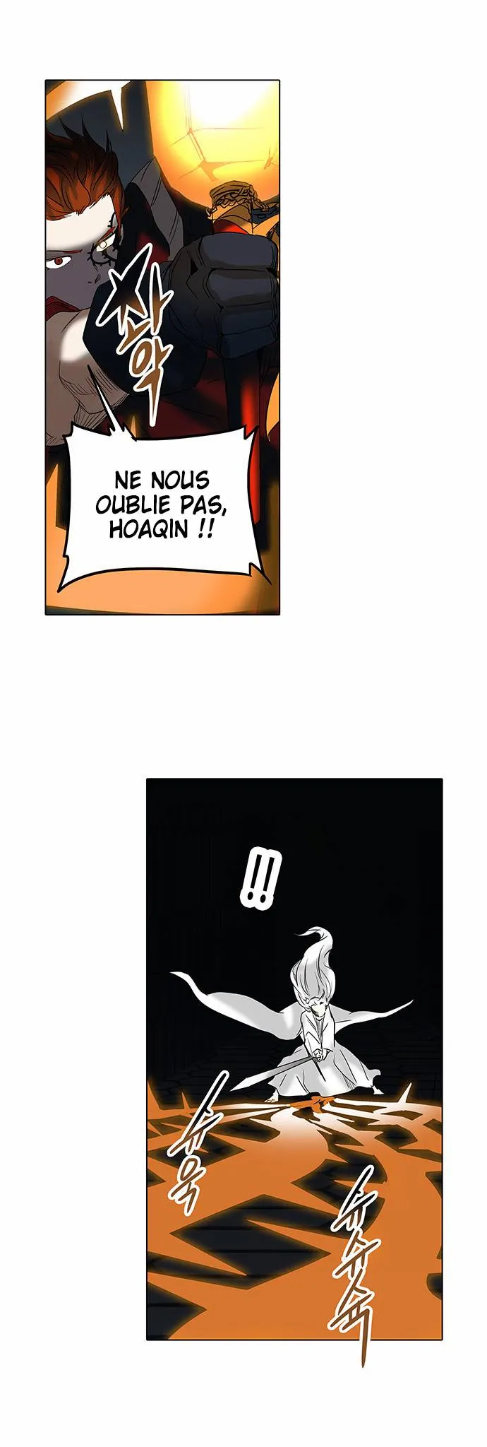 Tower Of God - 265 - 65ce8093d3abf.webp