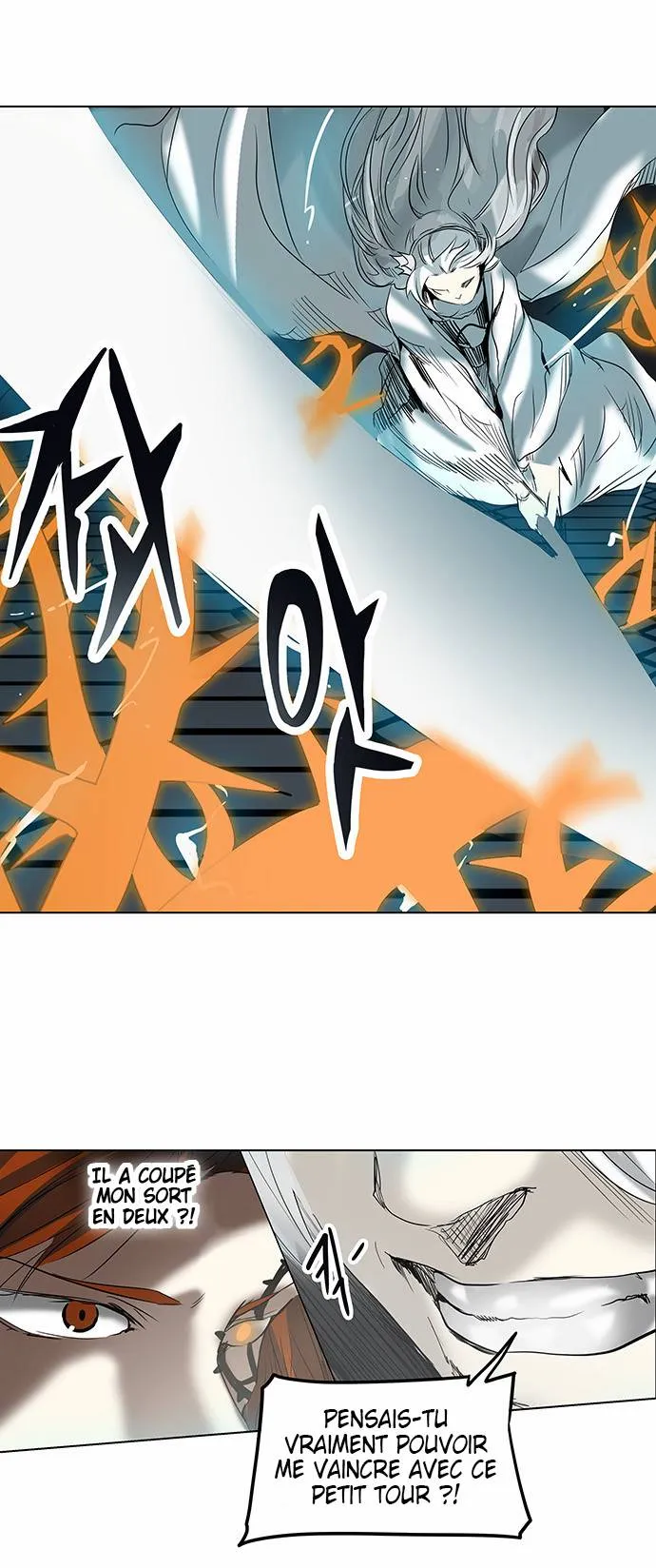 Tower Of God - 265 - 65ce80940a5f1.webp