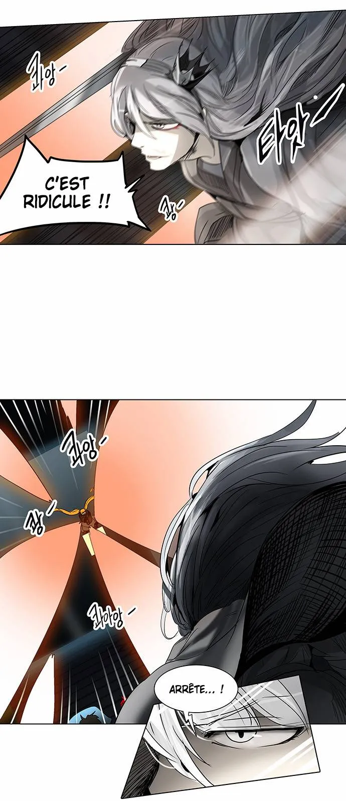 Tower Of God - 265 - 65ce8094370ee.webp