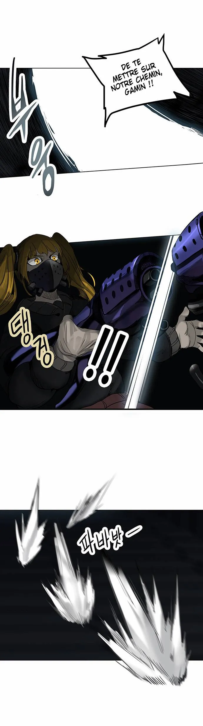 Tower Of God - 265 - 65ce809473cc6.webp