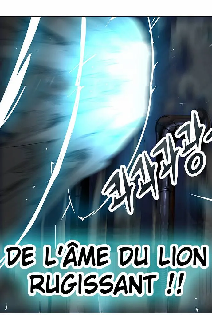 Tower Of God - 265 - 65ce8095b1f8c.webp