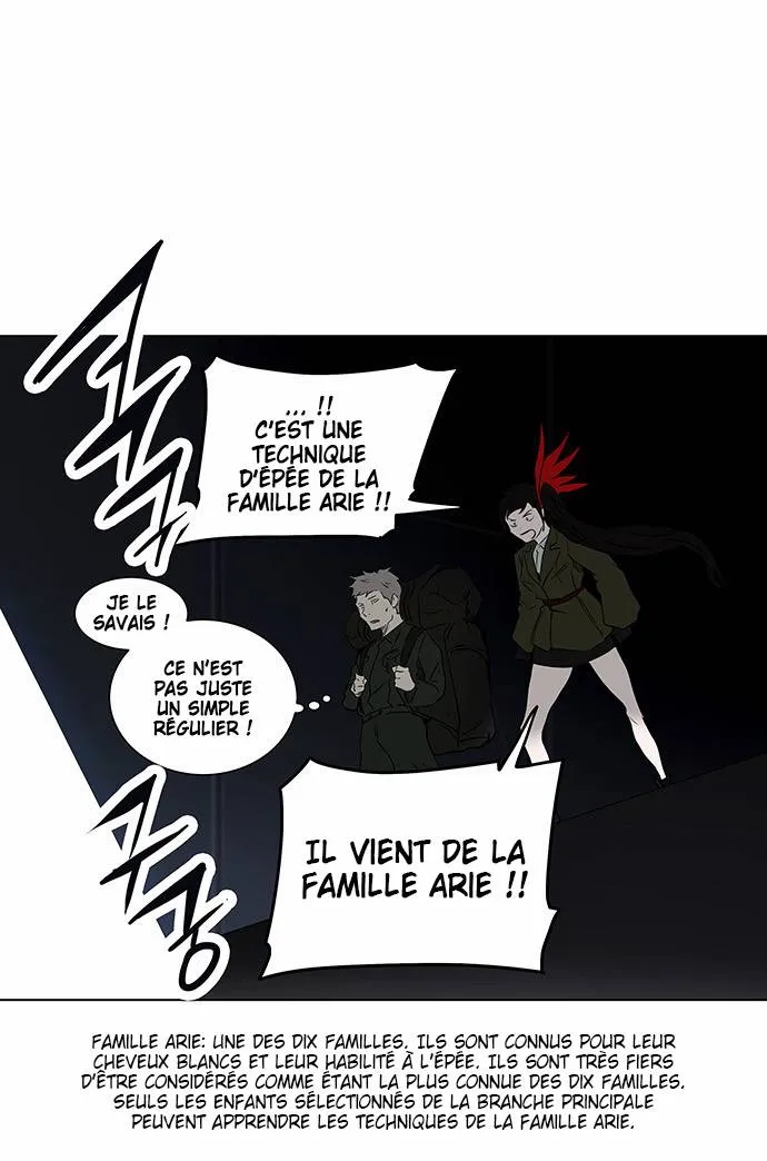 Tower Of God - 265 - 65ce8095cdbc1.webp