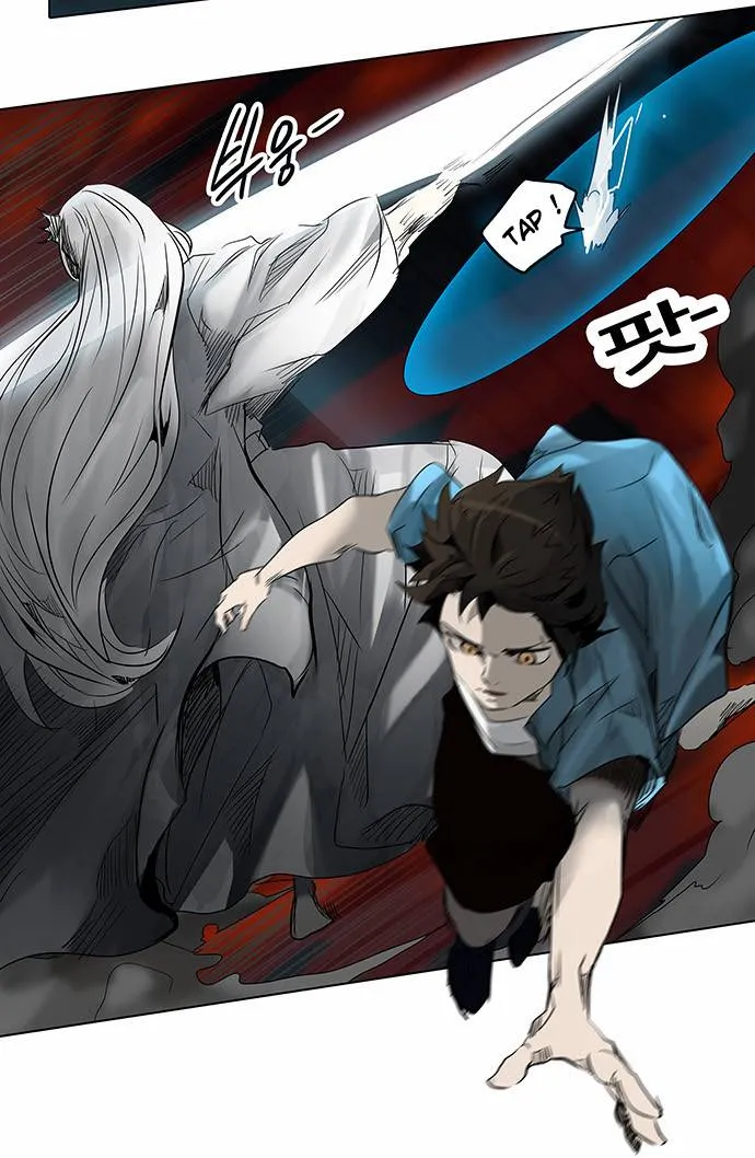 Tower Of God - 265 - 65ce80968769b.webp