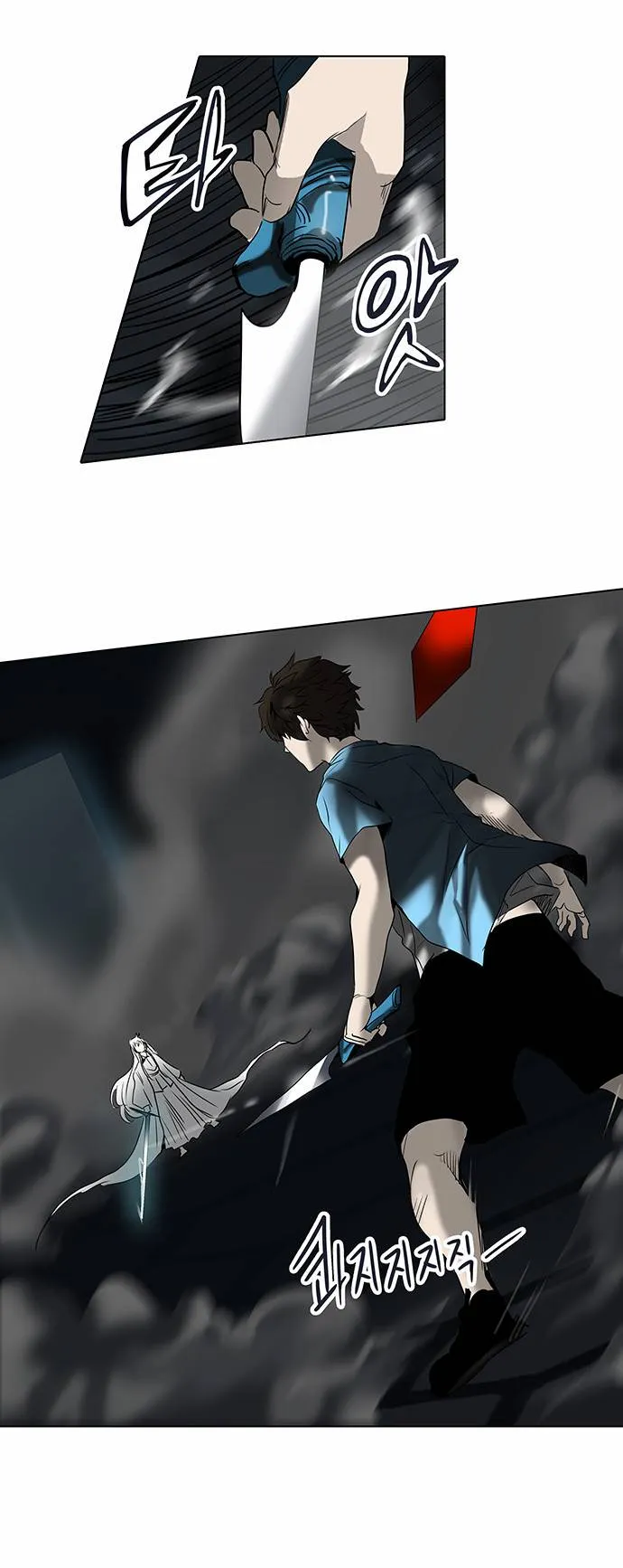 Tower Of God - 265 - 65ce8096ae4fa.webp