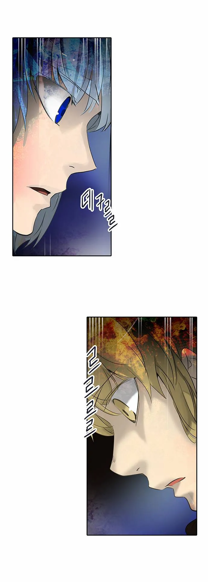 Tower Of God - 266 - 65ce8099e83b0.webp