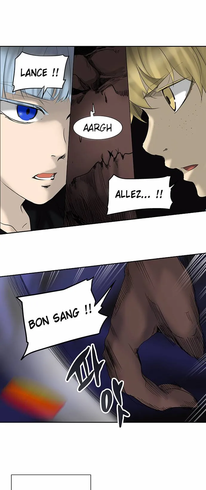 Tower Of God - 266 - 65ce809e6e812.webp