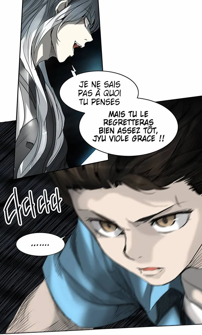 Tower Of God - 266 - 65ce80a0dbbe5.webp