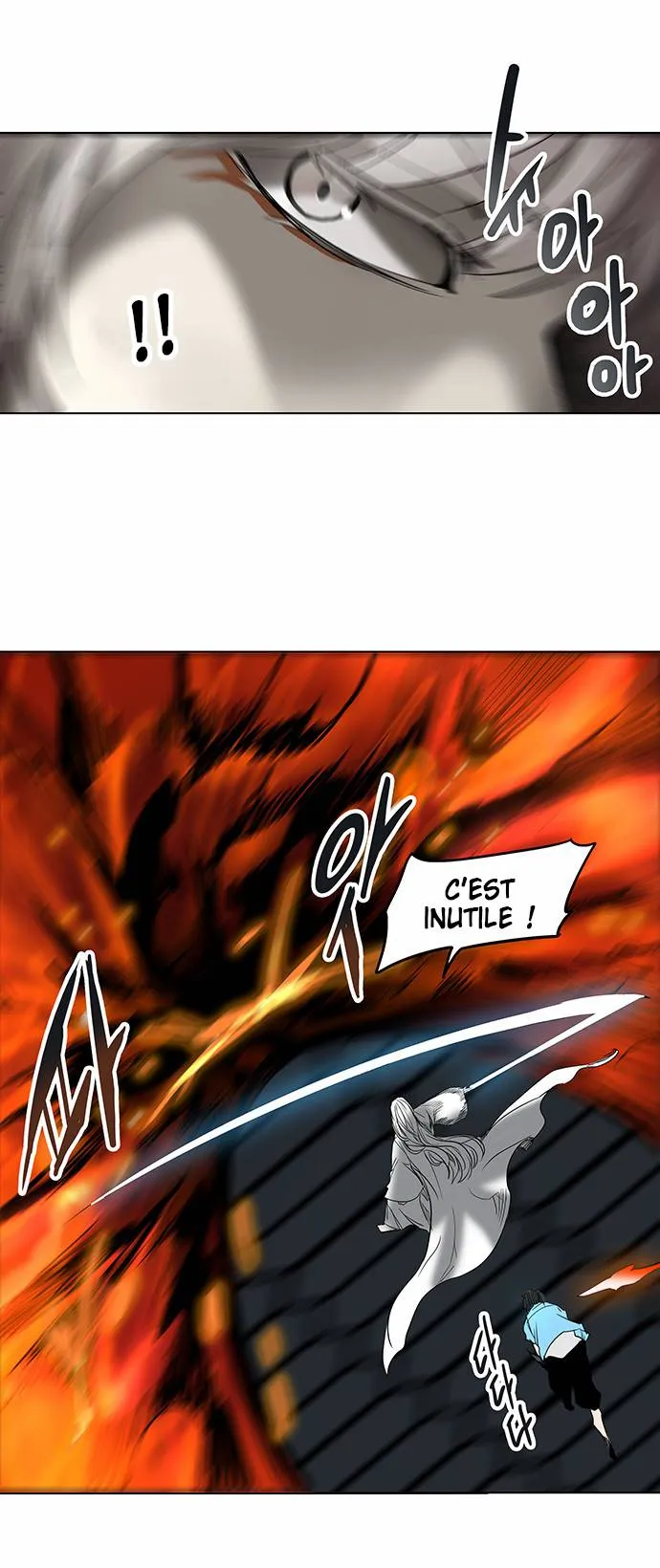 Tower Of God - 266 - 65ce80a13e06b.webp
