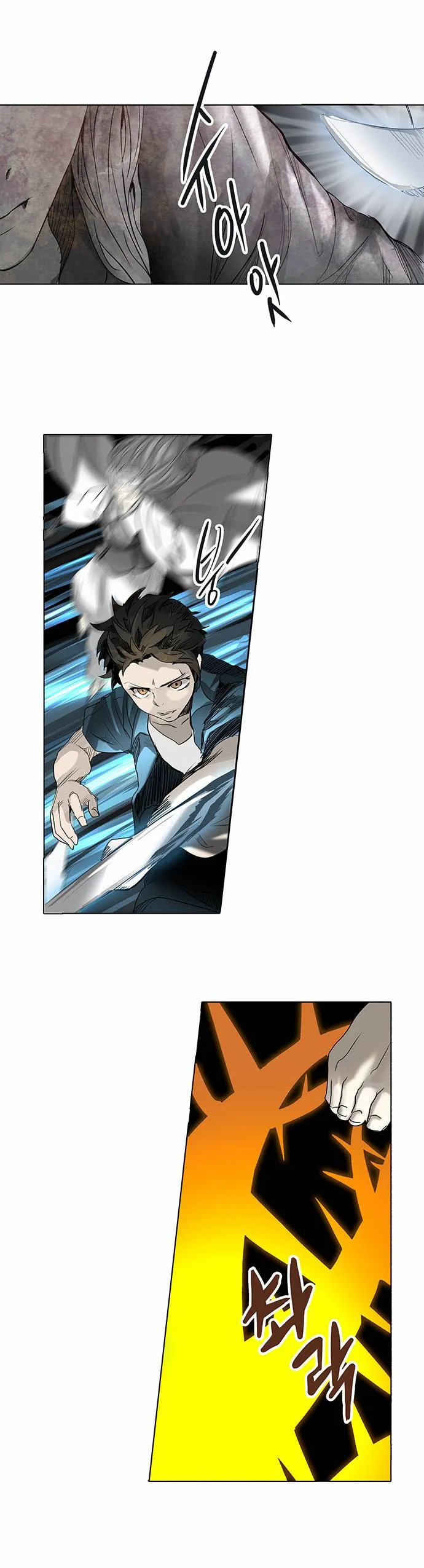Tower Of God - 266 - 65ce80a1773e4.webp