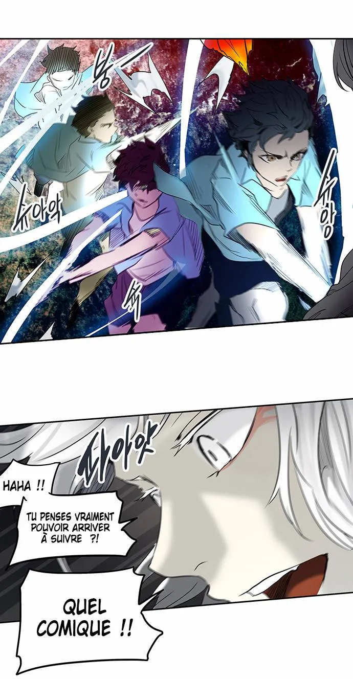 Tower Of God - 266 - 65ce80a24af6b.webp