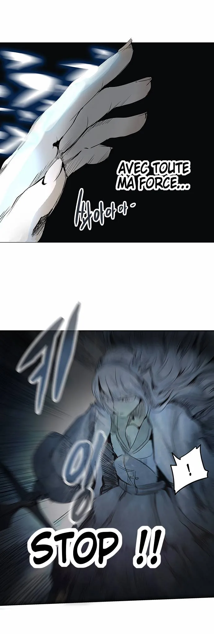 Tower Of God - 266 - 65ce80a32b20f.webp