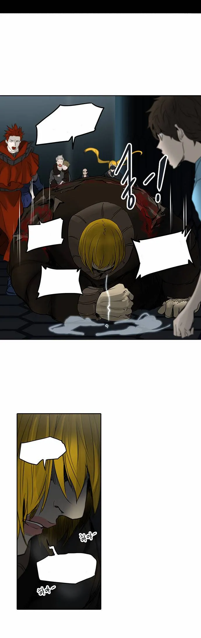 Tower Of God - 267 - 65ce80a63fe0c.webp