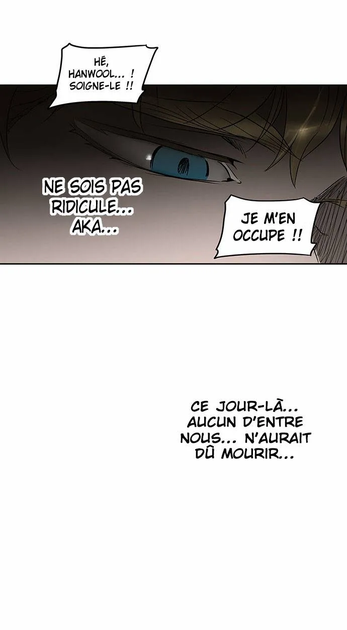 Tower Of God - 267 - 65ce80a8592d7.webp