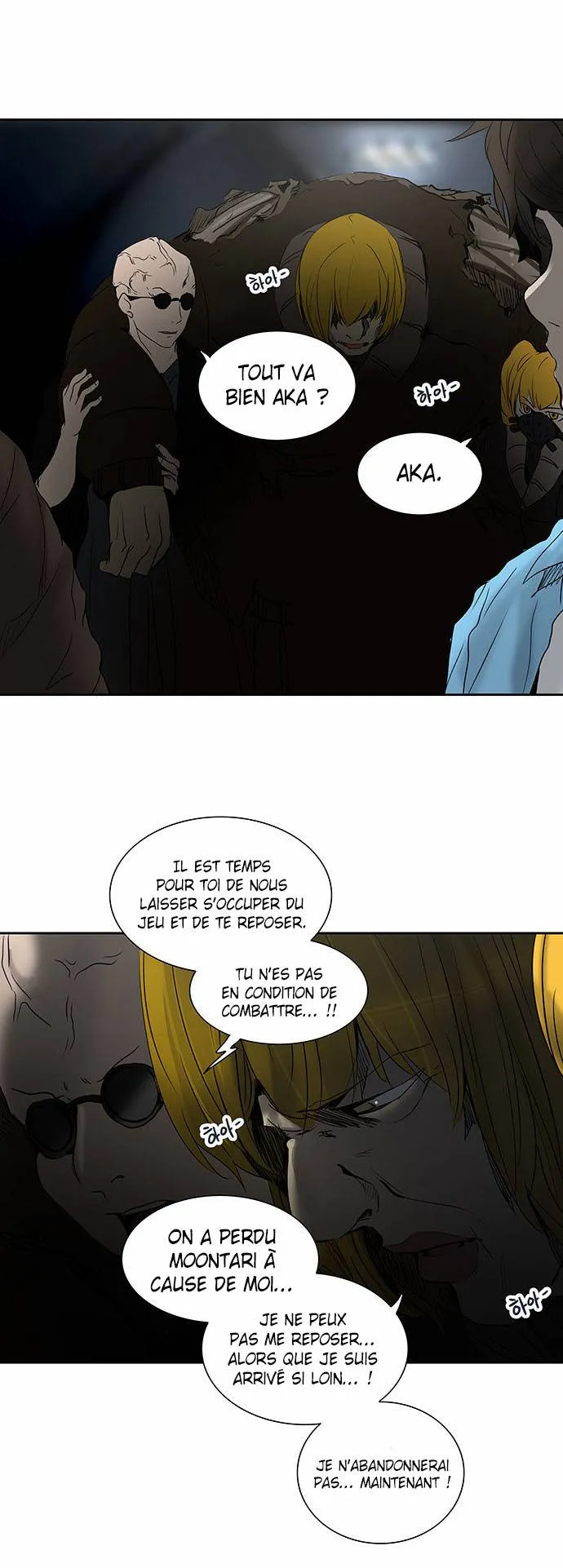 Tower Of God - 267 - 65ce80aa51654.webp