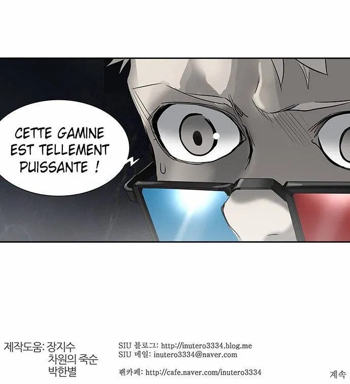 Tower Of God - 267 - 65ce80ae0eec6.webp