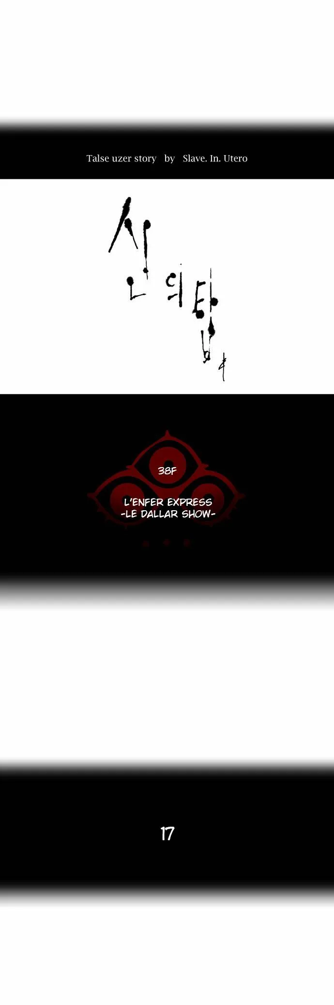 Tower Of God - 269 - 65ce80bb09aab.webp