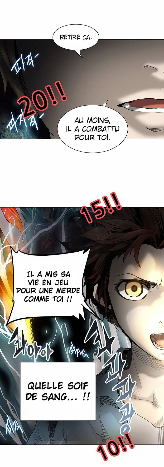 Tower Of God - 269 - 65ce80c122a79.webp
