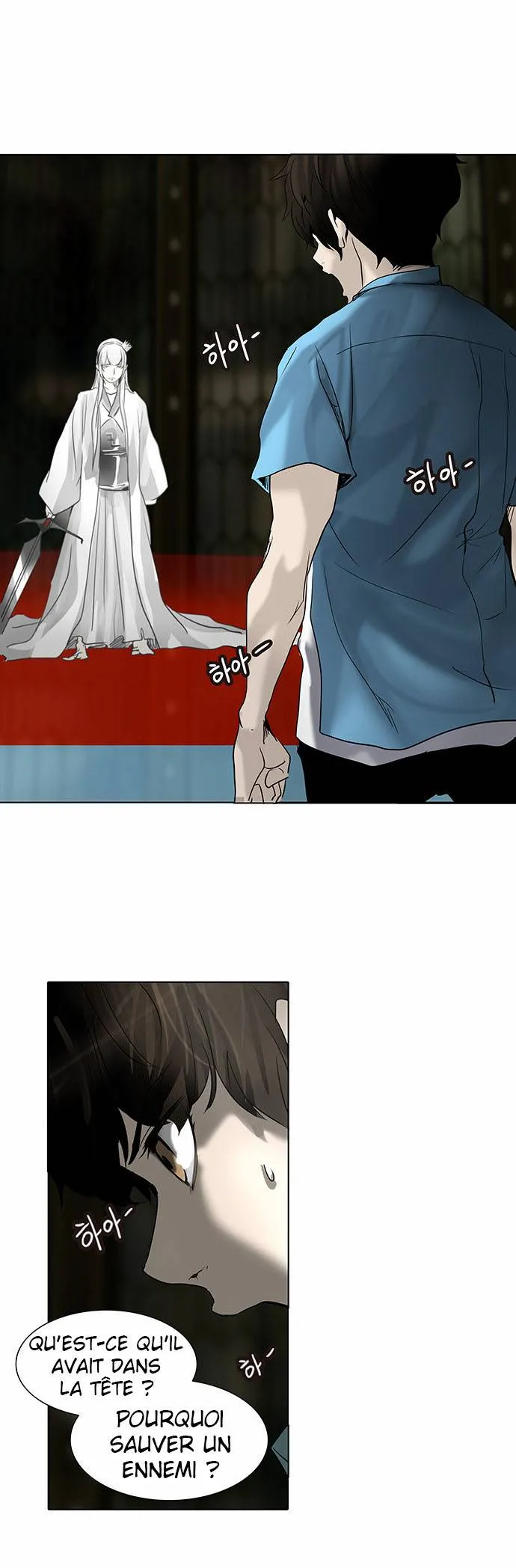 Tower Of God - 270 - 65ce80c5b1f12.webp