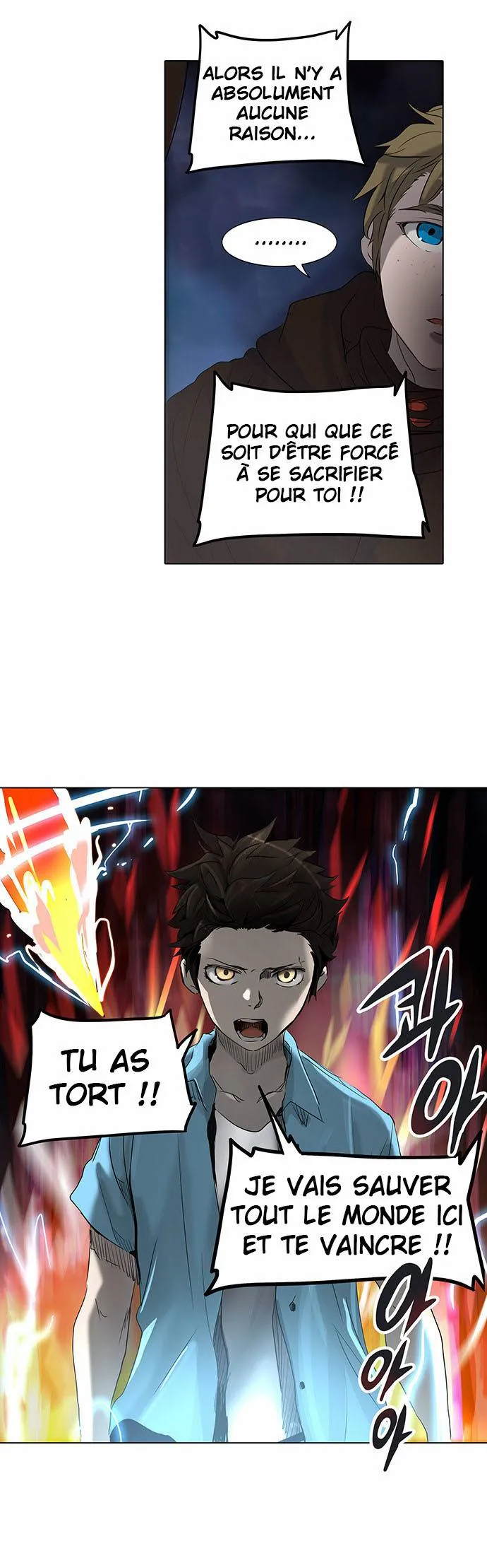 Tower Of God - 270 - 65ce80c74859a.webp