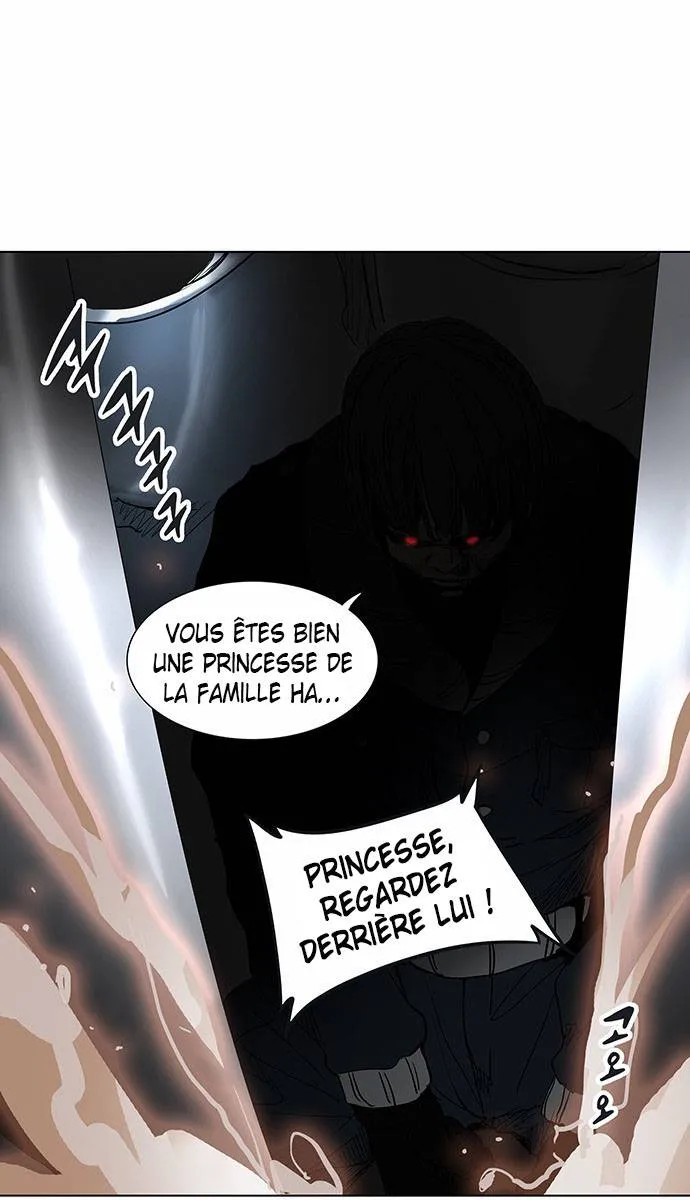 Tower Of God - 270 - 65ce80ca06610.webp
