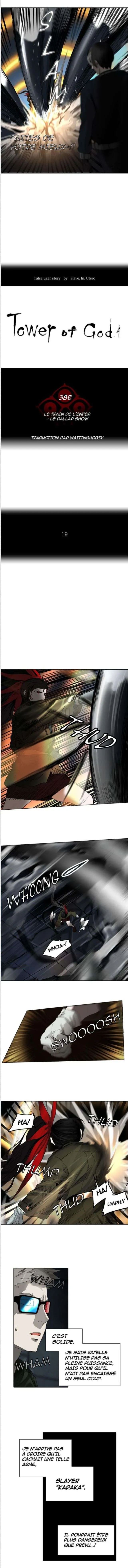 Tower Of God - 271 - 65ce80cc1d11a.webp