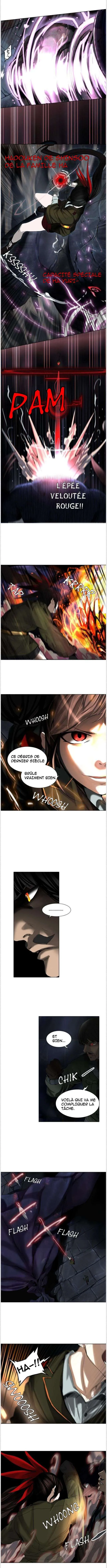 Tower Of God - 271 - 65ce80d030cf7.webp