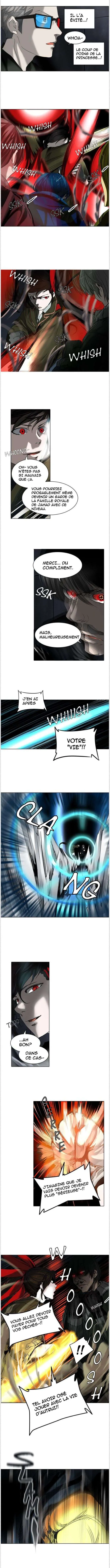 Tower Of God - 271 - 65ce80d12542b.webp