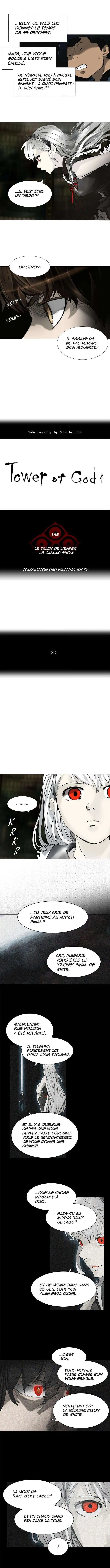 Tower Of God - 272 - 65ce80d37328d.webp