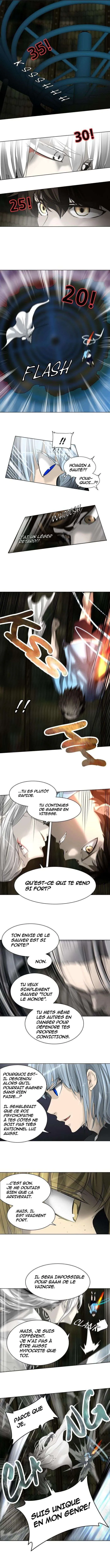 Tower Of God - 272 - 65ce80d5cc36a.webp