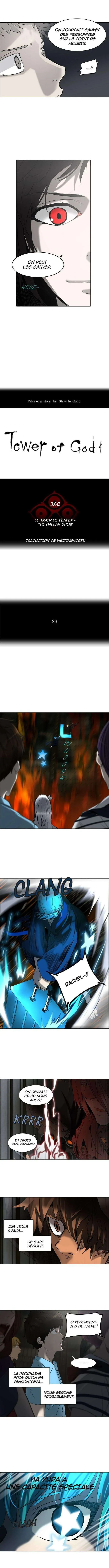 Tower Of God - 275 - 65ce80f65891b.webp